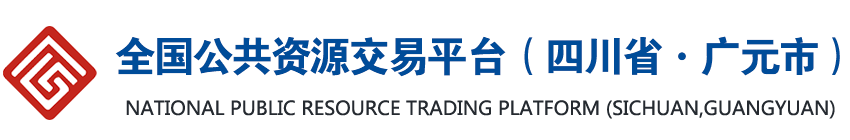 贛州人和實(shí)業(yè)集團(tuán)有限公司